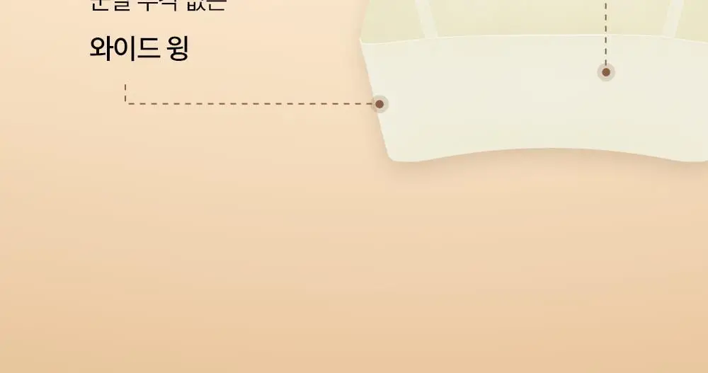 [류혜영 PICK] 마른파이브 쉬어 브라 뉴트럴 라이트 5colors (S~XL) 상세페이지 6